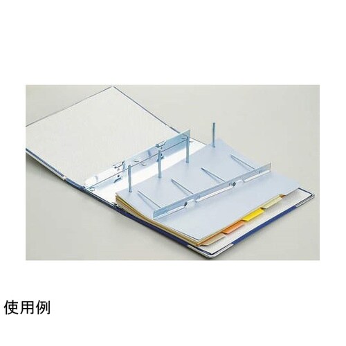 パイプ式ファイル No.783L−4