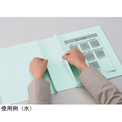 保存ファイル(ひろがーるファイルタイプ)