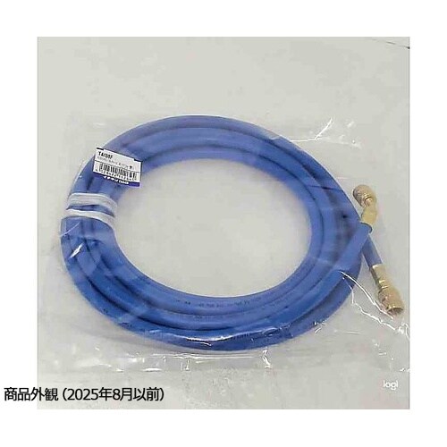 TA136F ロングチャージホース