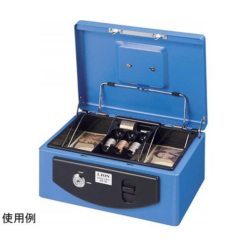 手提金庫 HS−95 ブルー(B)