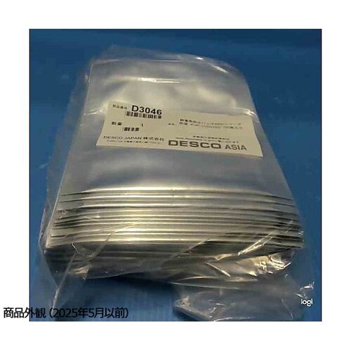 D3046 防湿静電袋4x6 100枚入