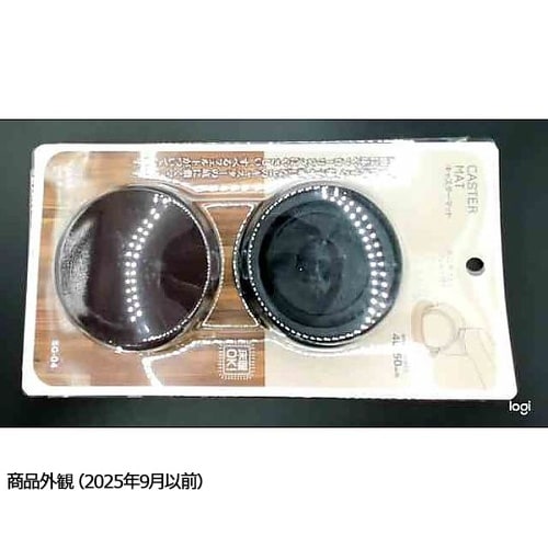 SG−04 キャスターマット 4個入