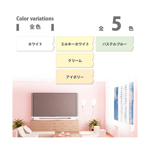 547654012300 浴室用スプレー