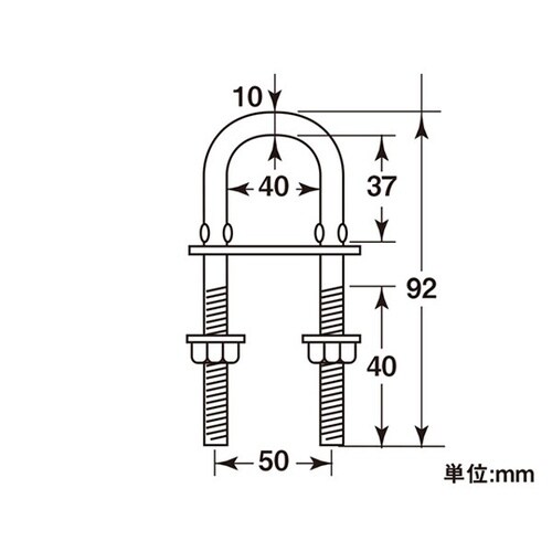 11144 ステンレス ロングUボルト