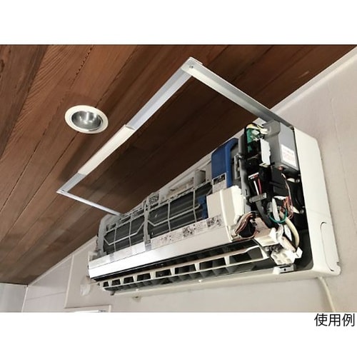 TA918A−11 支持金具固定プラ