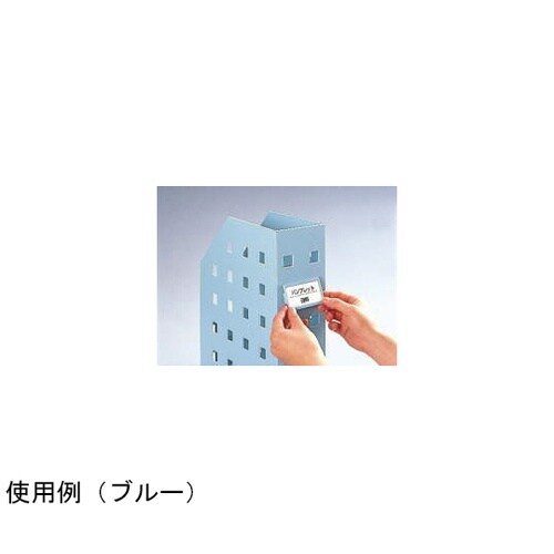 ボックスファイル BF−33M B