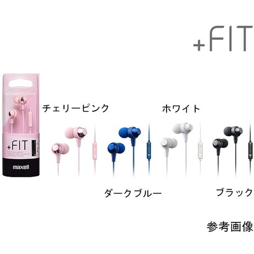 MXH−C110SDB ヘッドホン 暗青