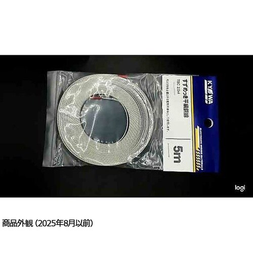 TBC2.0SQ すずめっき平編銅線5m