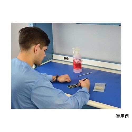 100912 静電袋9x12 100枚入