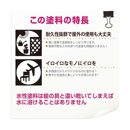 17650031007ハピオセレクト