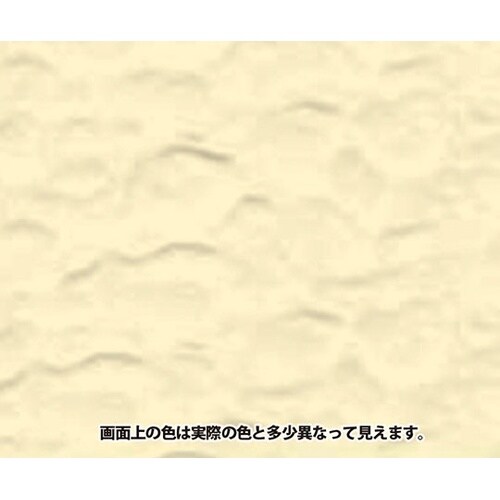 437650073040 凹凸外壁用