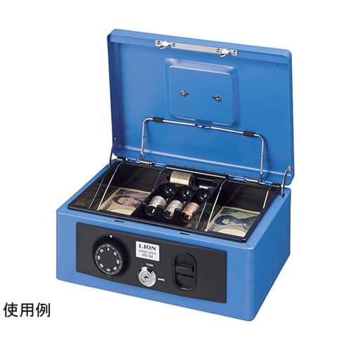 手提金庫 HS−94 ブルー(B)