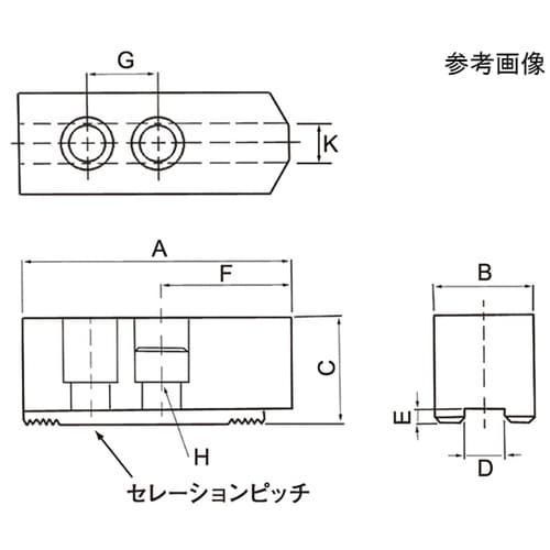 H027M−10−H45 生爪