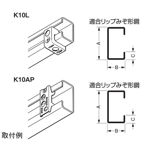 パイラック 1袋(20個入) K10L