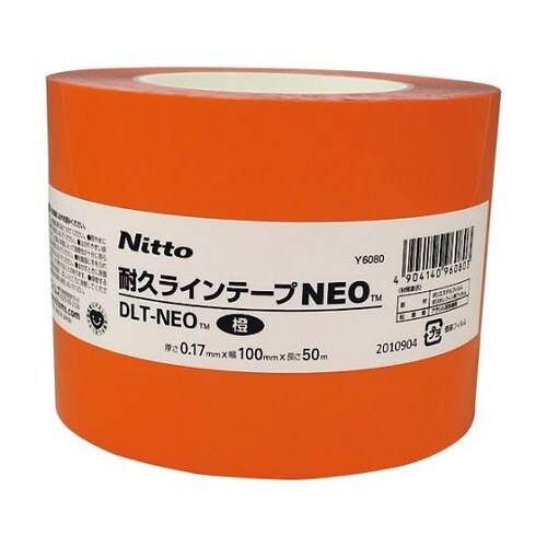 Y6080 耐久ラインテープ 橙