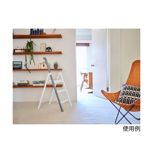 踏台 ハンドルステップ ライトグレー(1