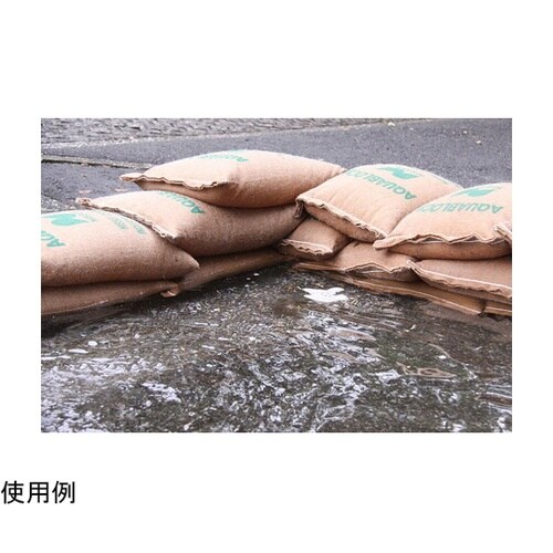 ND−15 アクアブロック 20枚