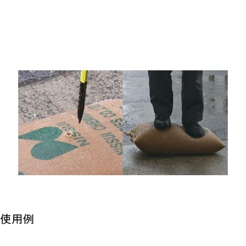 NSD−20 アクアブロック 10枚