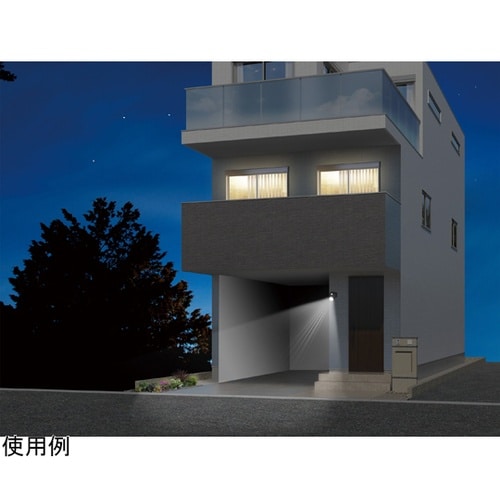 LED−CY130 センサーライト 1灯