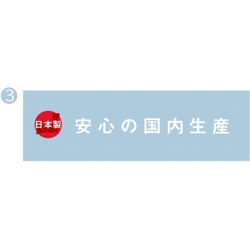 INS−80K H キーパー 8.1L