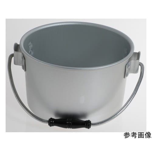 ARCKJ182 アルミ取手付容器