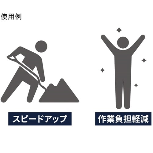 金象印 Z型パンチャーショベル 角 P柄