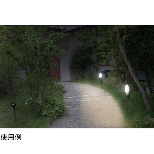 ASL−097 センサーライト300