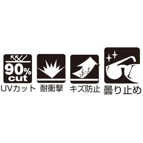 2721−T スタイル安全ゴーグル