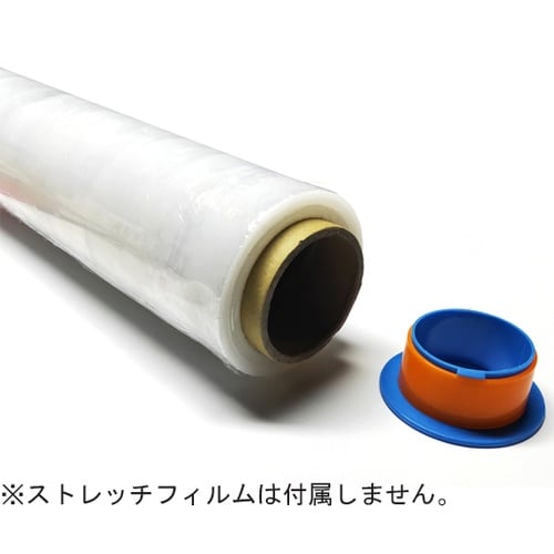 10542 フィルムハンドホルダー