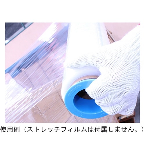 10542 フィルムハンドホルダー