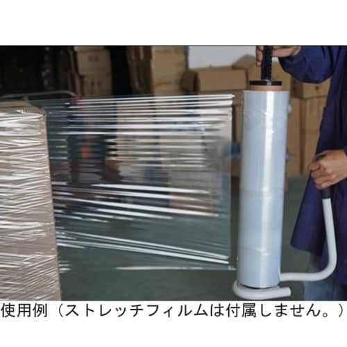 10030 ストレッチフィルムホルダー
