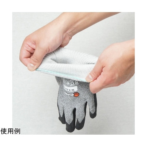 耐切創手袋 ジェネラルニトリル サイズ8