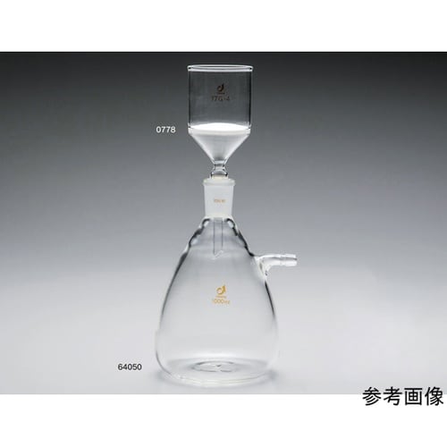 CL64050−02 共通摺合吸引ろ過瓶
