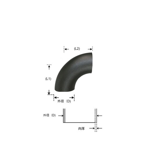08−L034 エルボ 90度