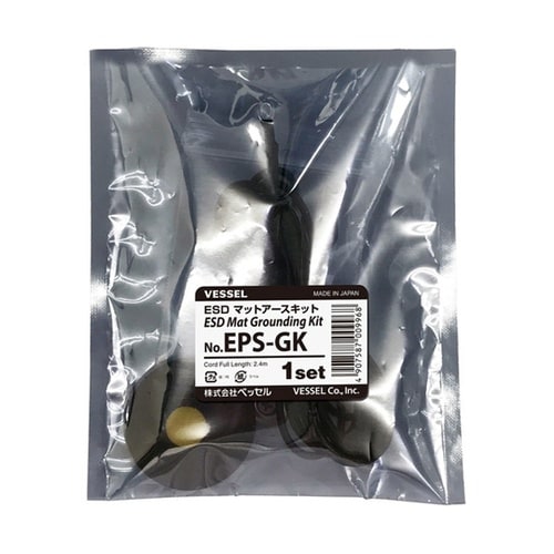 ESDマットアースキット No.EPS−