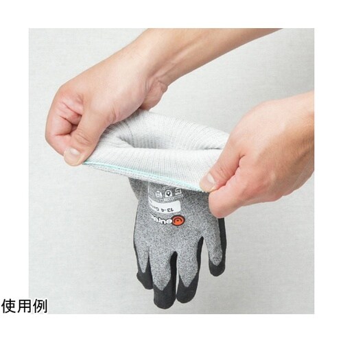 耐切創手袋 ジェネラルニトリル サイズ9
