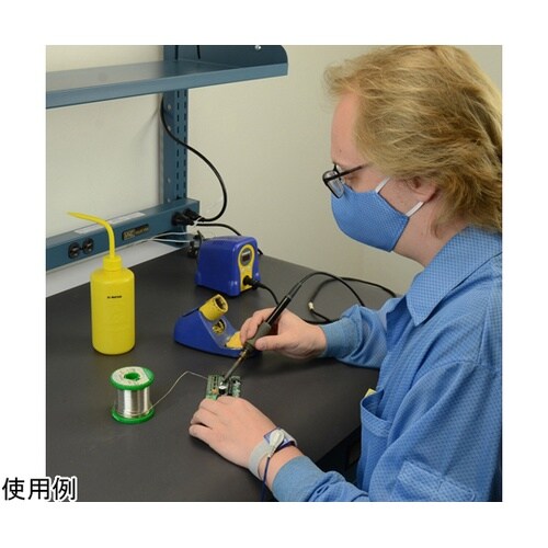 35790 ウォッシュボトル黄240cc