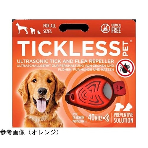 PRO−101 TICKLESSPET橙