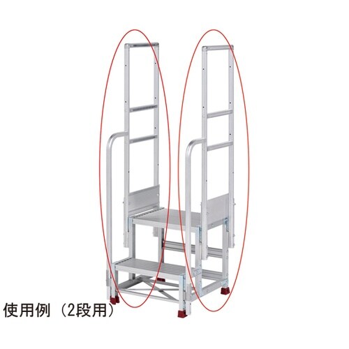 YPO−KT5 オプション/片手すり