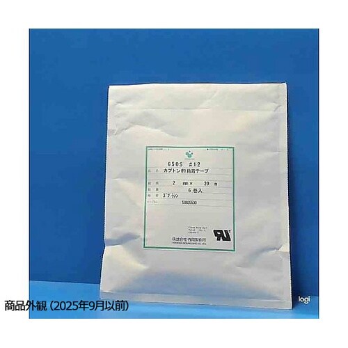 650S#12 粘着テープ 6巻入
