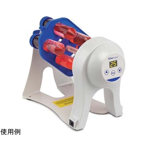 ミニチューブローテーター 88−861−