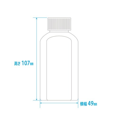 マーカー投薬瓶 100mL ノーマルキャ