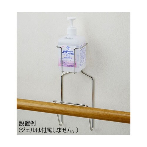 3904955 エレファジェルホルダー