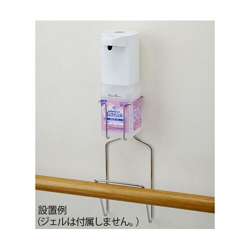 3904955 エレファジェルホルダー