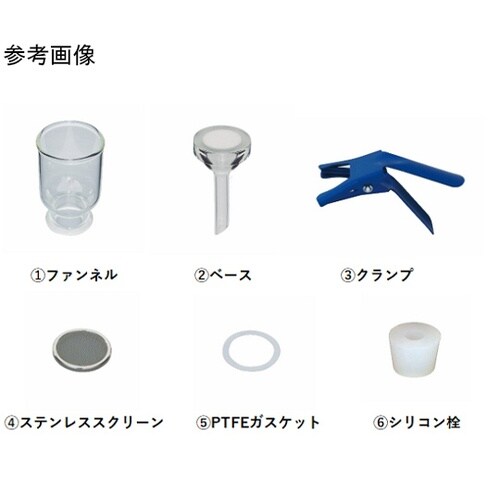 3913−25S フィルターホルダー