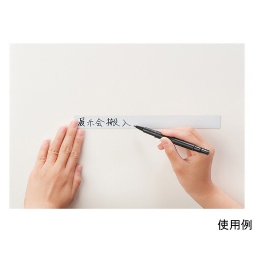 MNAMEL5M ラベルロールタイプL