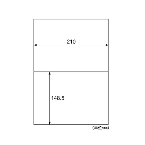 エコラベル 2面 1袋(100シート入)