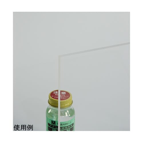 A000−5M アクリル 545×650