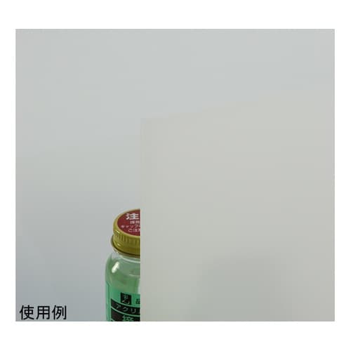 A032−3S アクリル 320×545