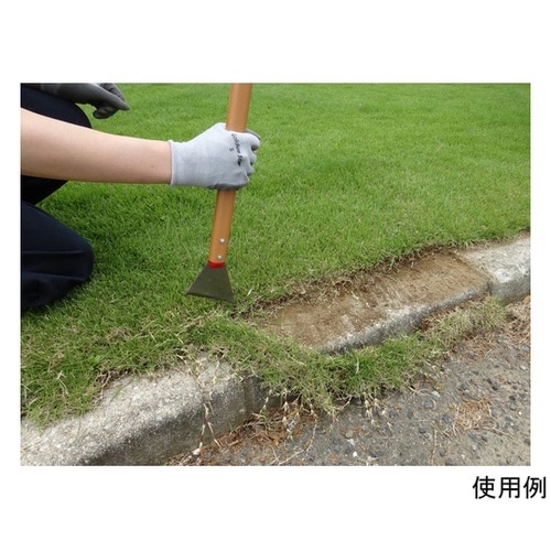 4008 芝生のエッジ切り小ギザ刃